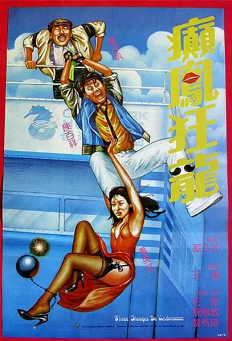 你懂的中文字幕